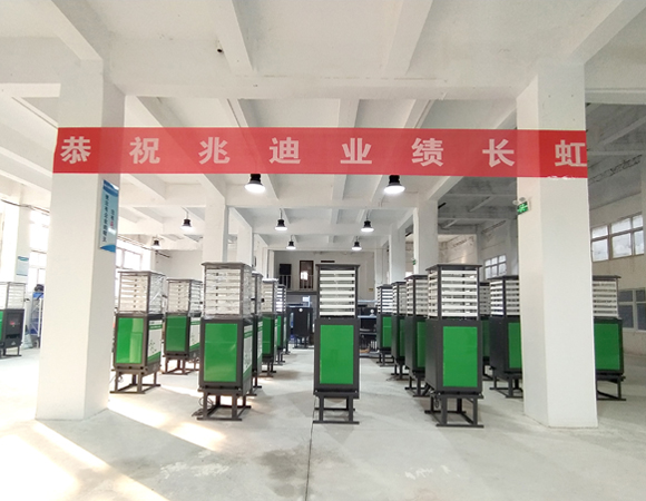 亚投娱乐(中国区)官方网站入口